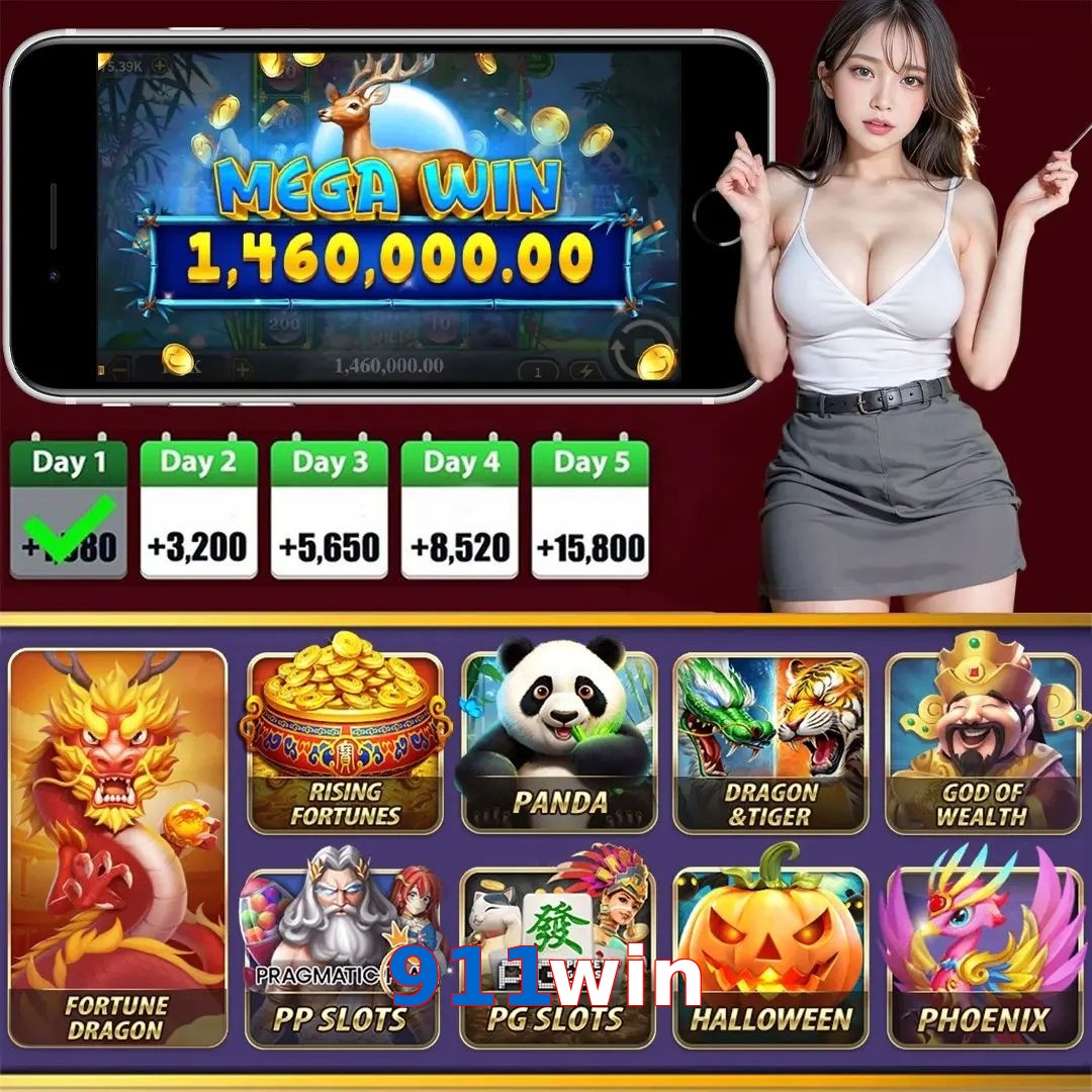 911win