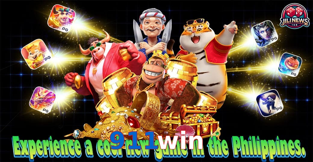 911win