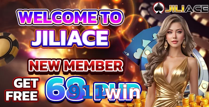 911win