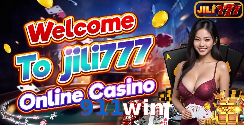 911win