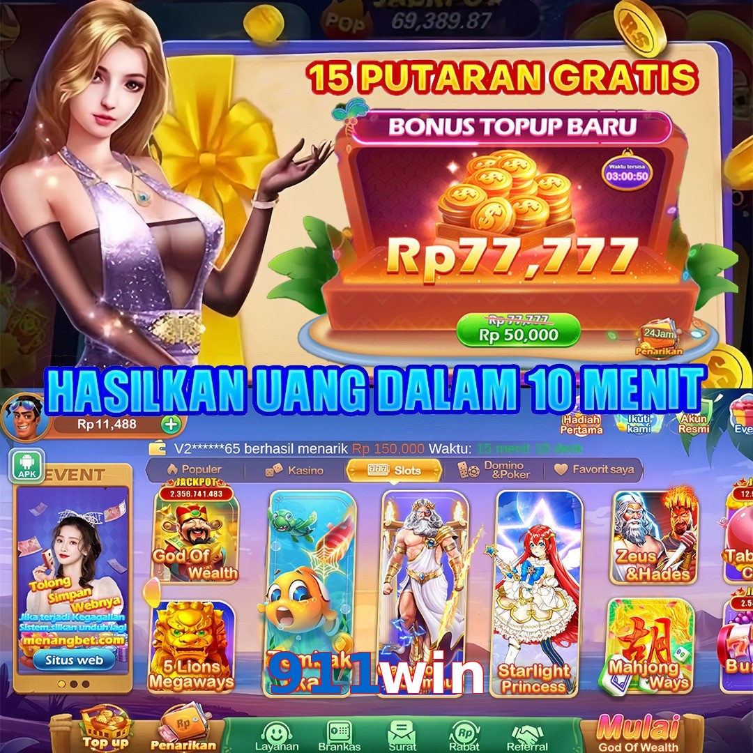 911win