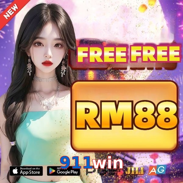 911win
