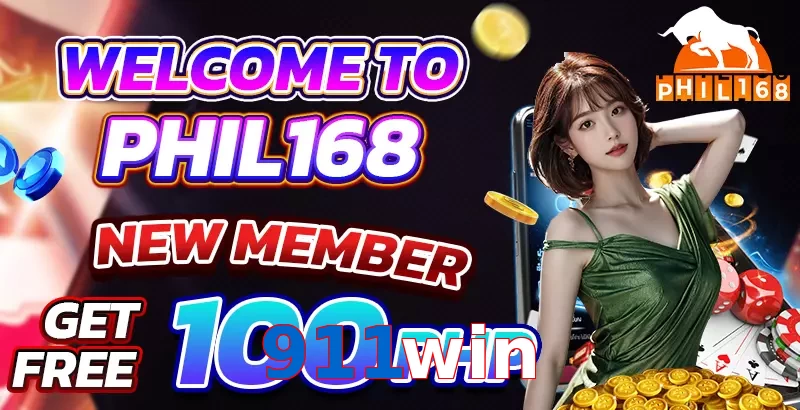911win