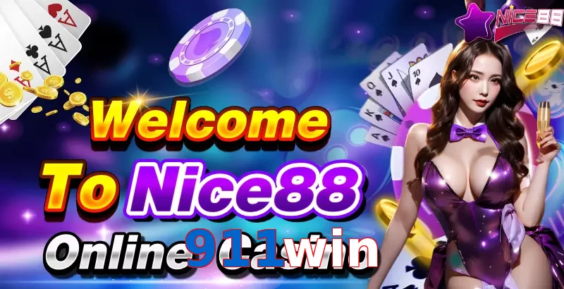 911win