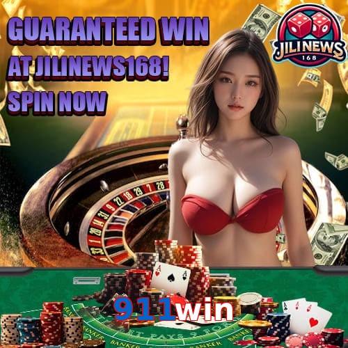911win