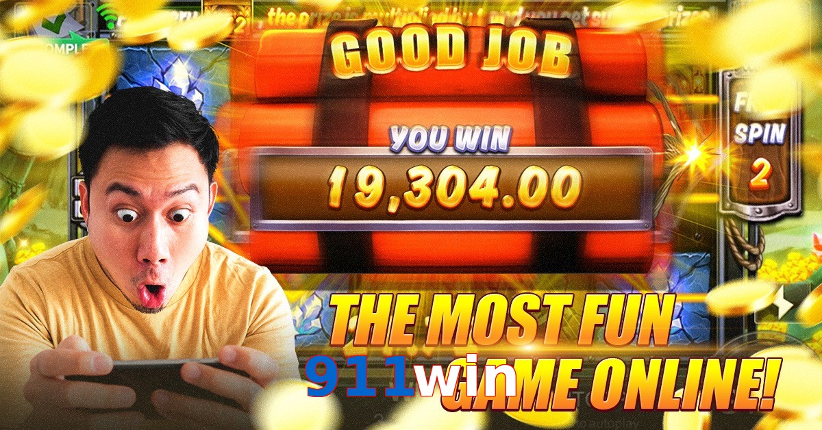 911win
