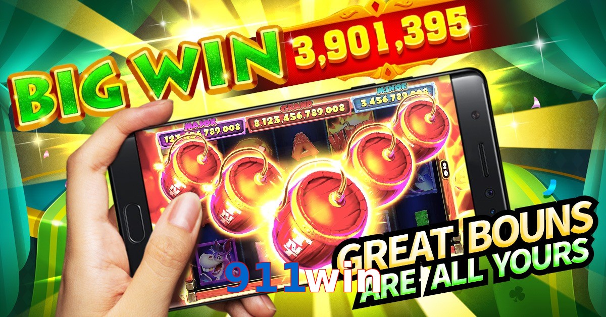 911win