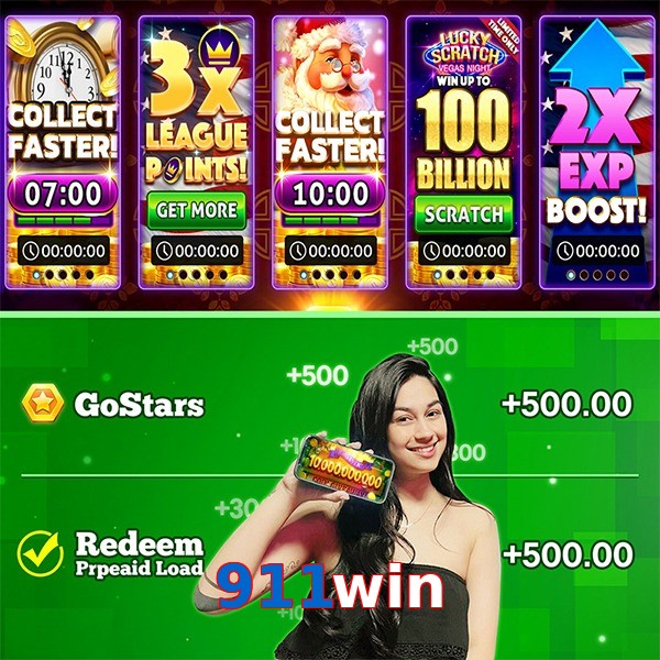 911win