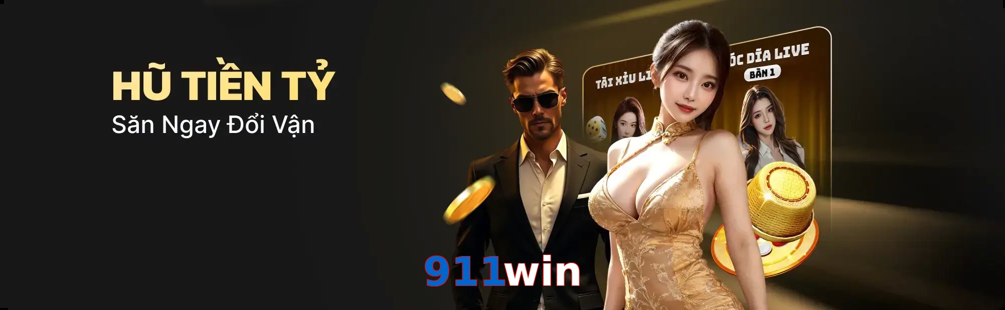 911win