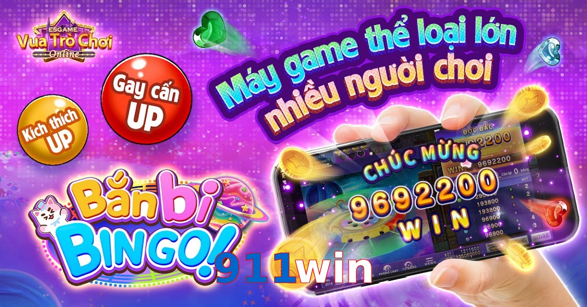 911win