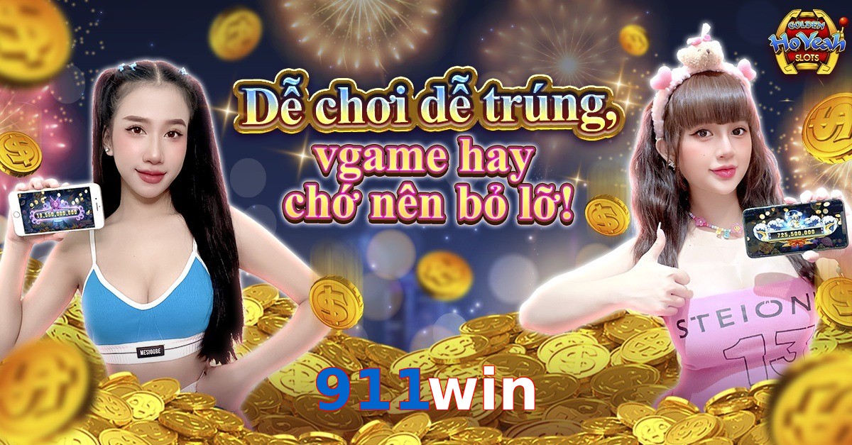 911win