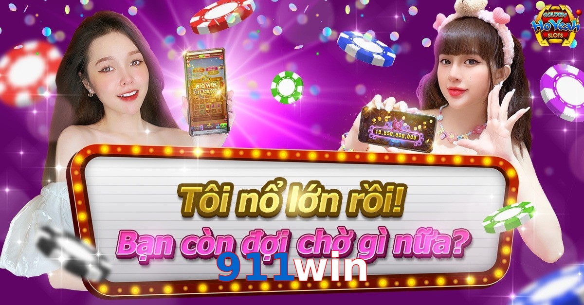 911win