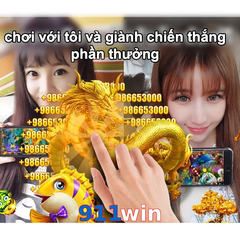 911win