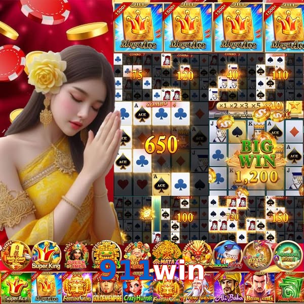 911win